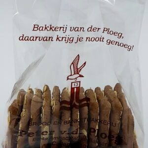 Speculaasjes  met Amandelen (250 Gram)