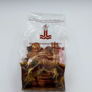 Amandelkoek assortiment