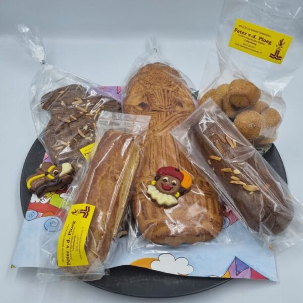 IMG-20231118-WA0008